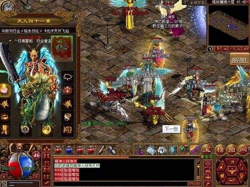 timg.jpg