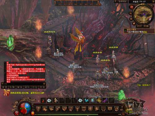 传世45woool 传世45woool