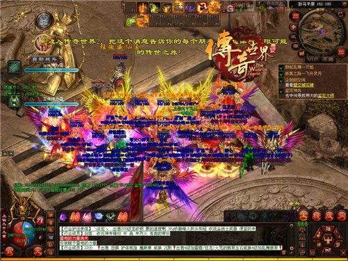 传世45woool,zhaowoool