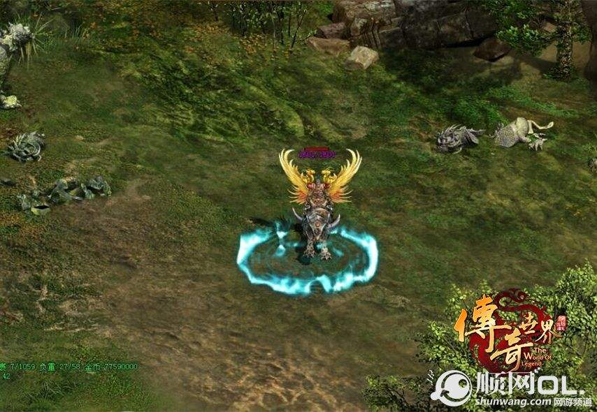变态传世